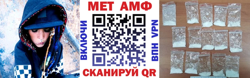 цена   Барыш  Amphetamine VHQ 