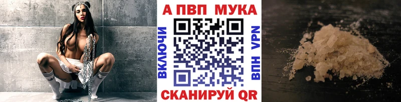 МЕГА ONION  Барыш  A PVP VHQ 