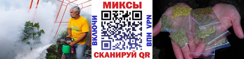 БУТИРАТ оксибутират маркетплейс какой сайт Барыш продажа наркотиков
