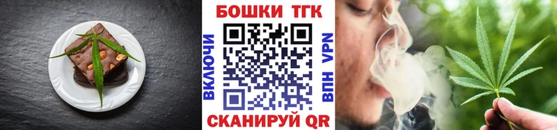где купить наркотик  Барыш  Cannafood марихуана 