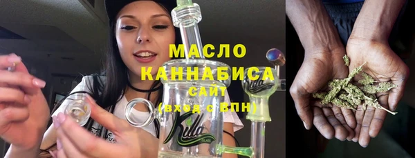 дмт Алексеевка