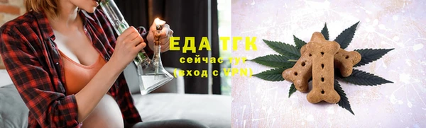 скорость Алзамай