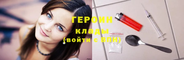 MDMA Пролетарск