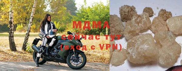 скорость Алзамай