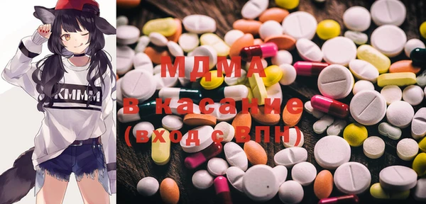 гашиш Абинск