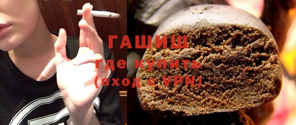 дмт Алексеевка