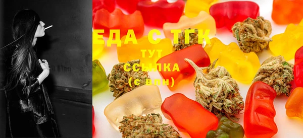 гашиш Абинск