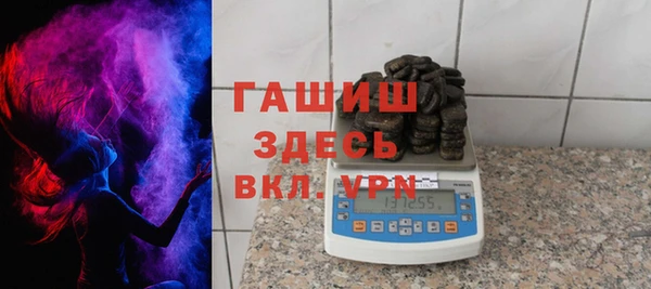 гашиш Абинск