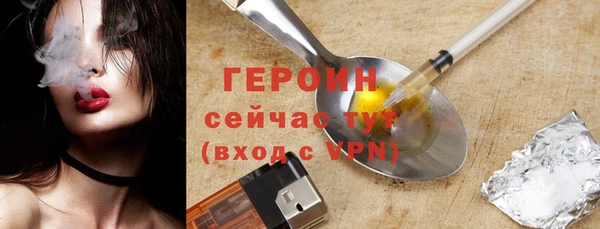 соль ск Приозерск