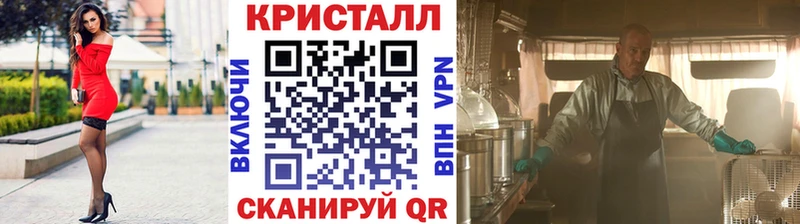 Первитин мет  Барыш 