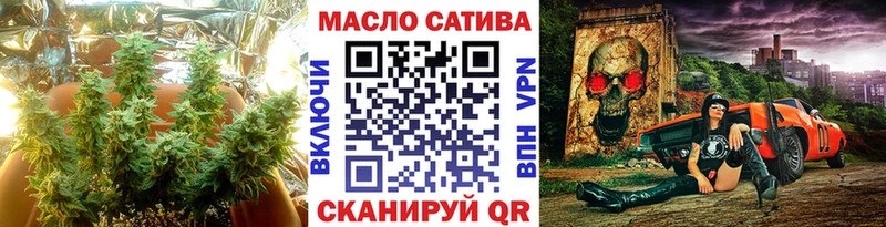 Дистиллят ТГК Wax  наркошоп  Барыш 